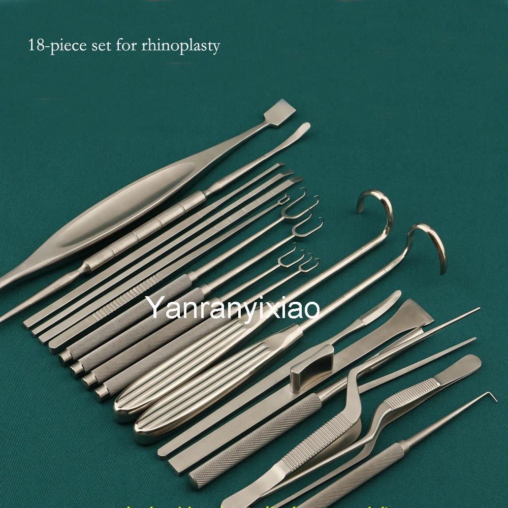 Rhinoplasty equipment set, 18-piece combination set, nasal bone Joseph stripper, nasal knife, bone spatula, double c